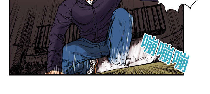 第10章：抓捕嫌疑犯42