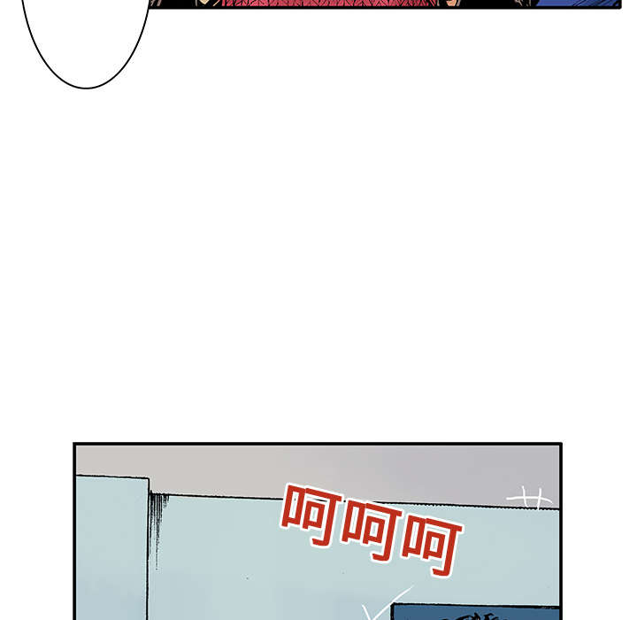 第9章：金手铐奖的刑警5