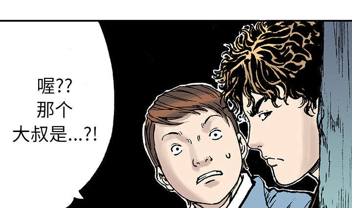 第31章：重头戏43