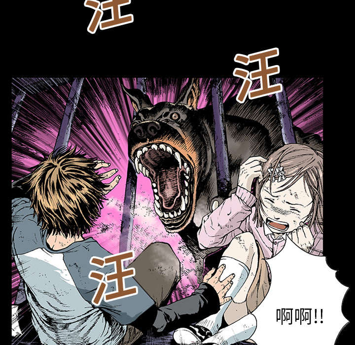 第30章：陷入回忆9