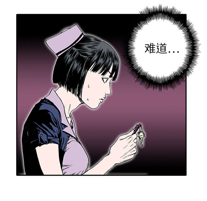 第22章：想象很美好9
