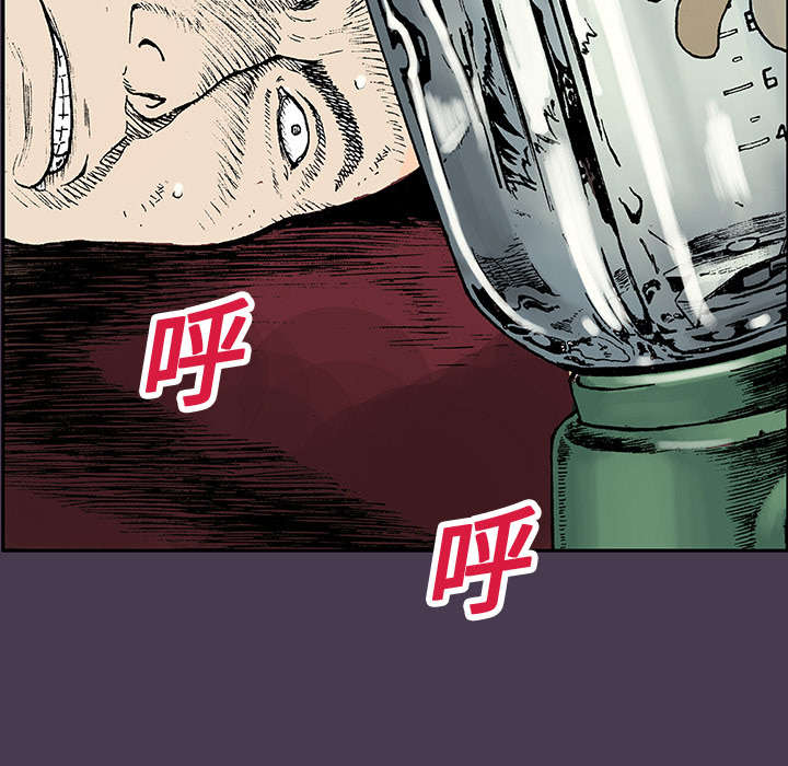第10章：抓捕嫌疑犯6