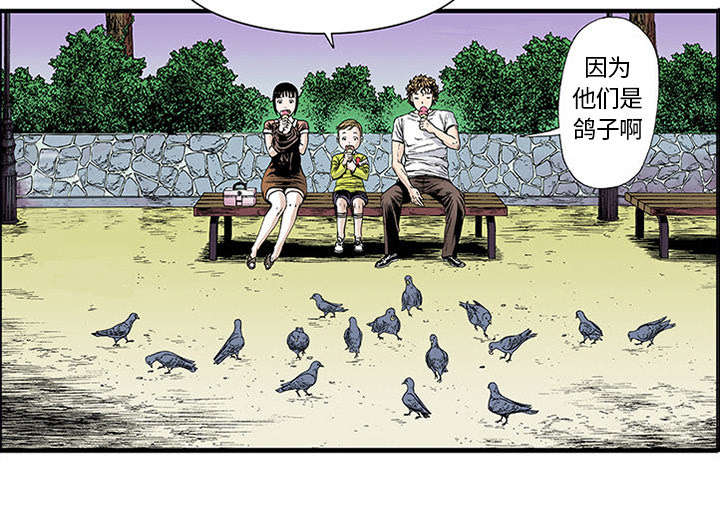 第40章：取代10