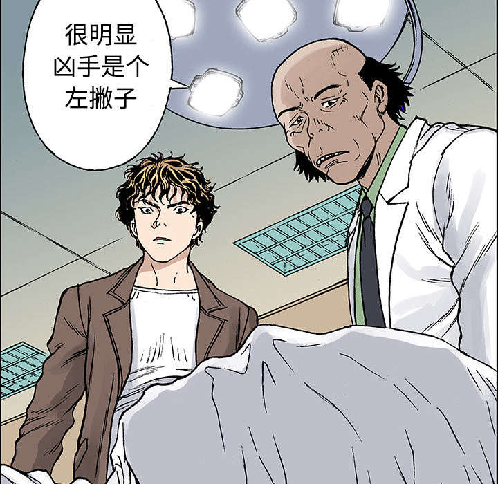第50章：1+137