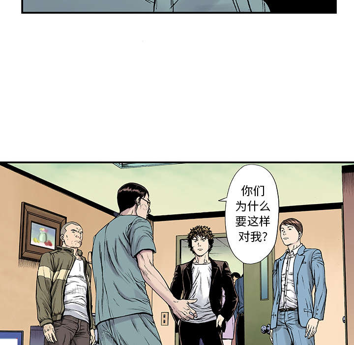 第24章：刹车1