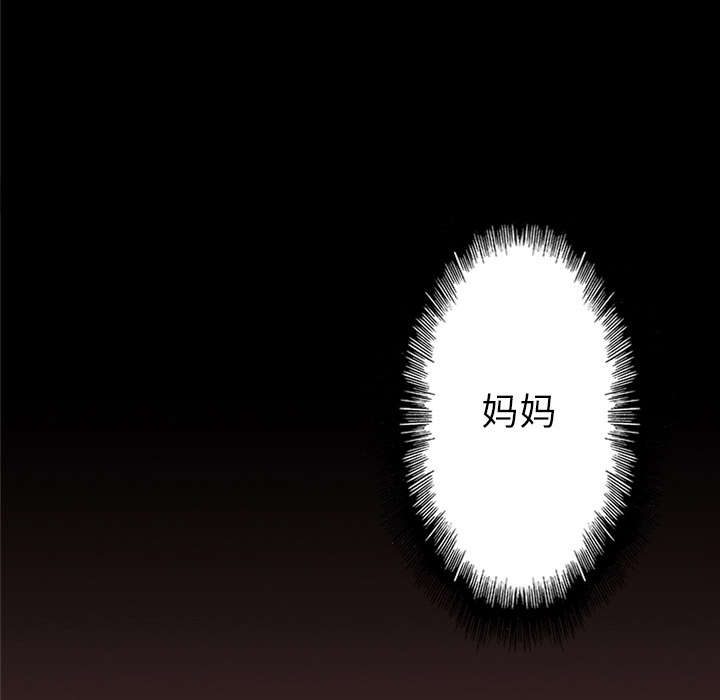 第42章：在你身边守护着你11