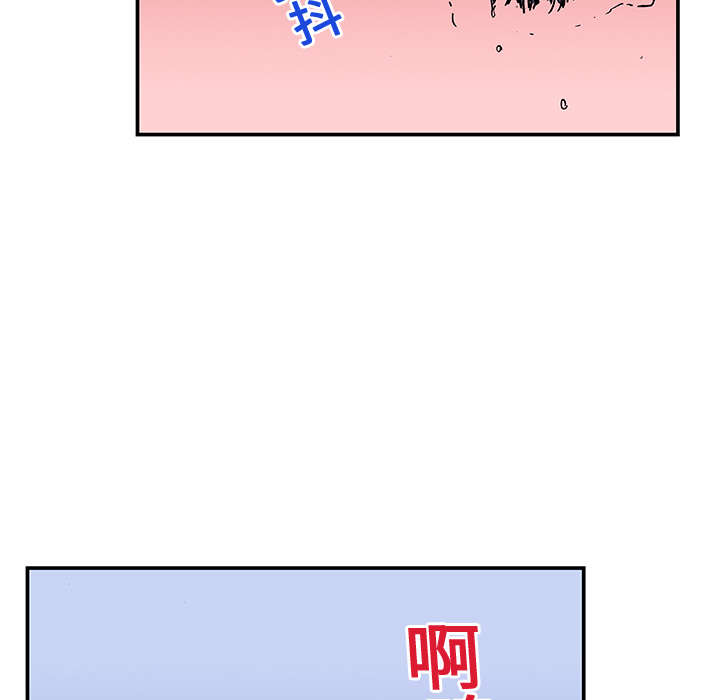 第27章：抓捕金文植9