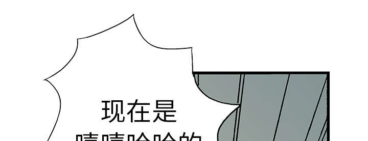 第9章：金手铐奖的刑警8