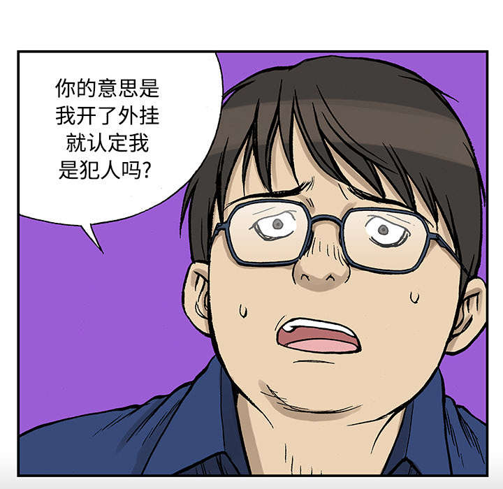 第50章：1+127