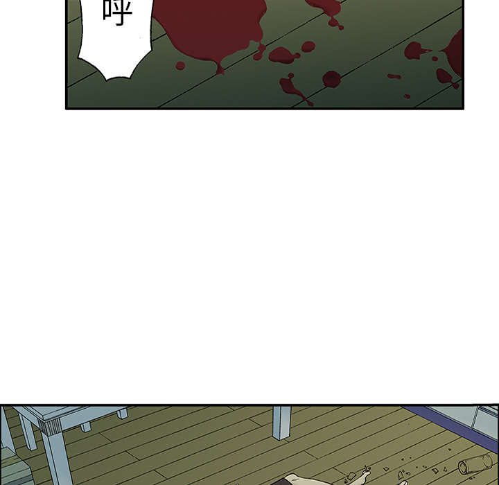 第44章：妈妈12