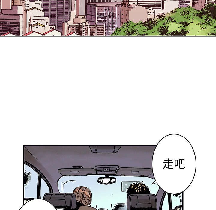 第7章：凶手极其残忍20