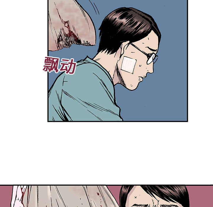 第20章：怀念妻子35