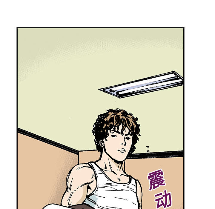 第22章：想象很美好25