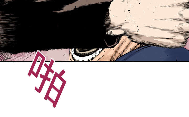 第10章：抓捕嫌疑犯47