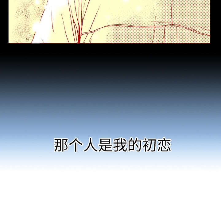 第22章：想象很美好8