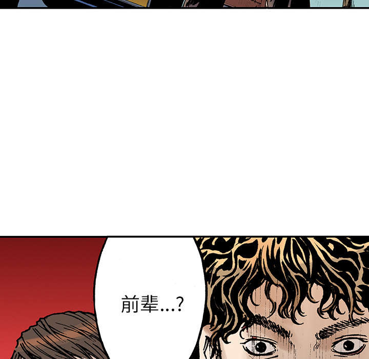 第32章：需要支援36