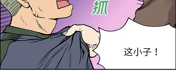 第48章：审讯22