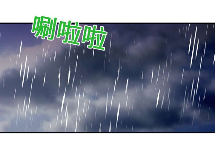 第20章：怀念妻子27