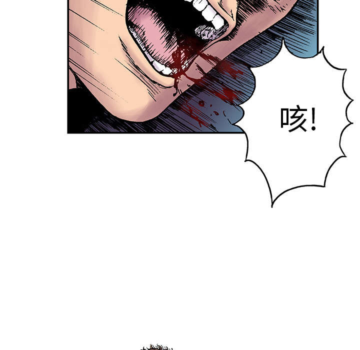 第11章：杀人过程6