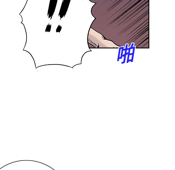 第20章：怀念妻子39
