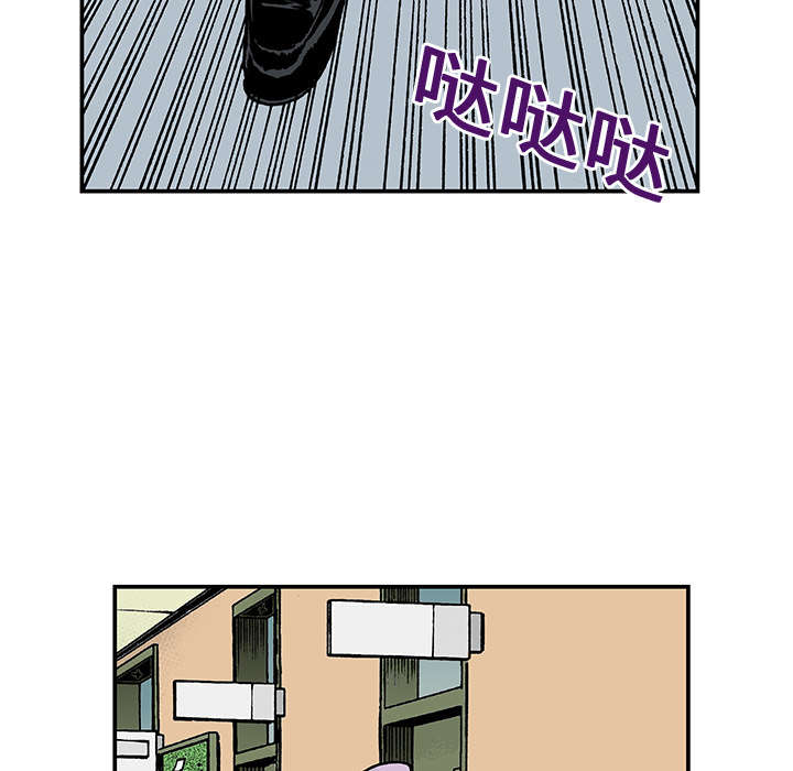 第22章：想象很美好30