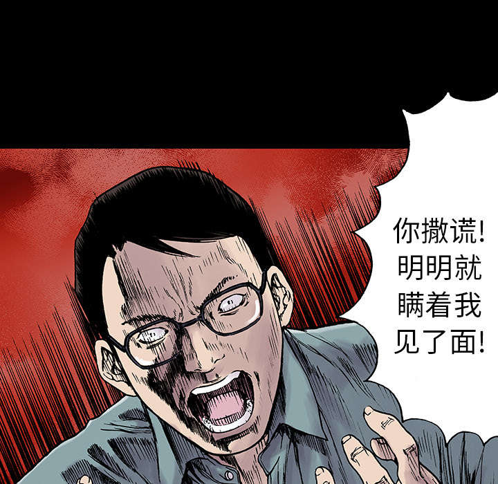 第24章：刹车14