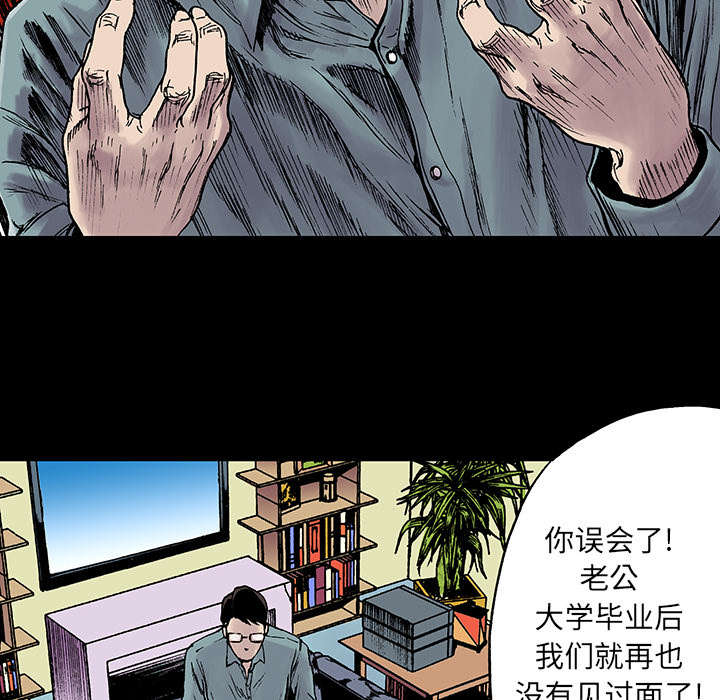 第24章：刹车15