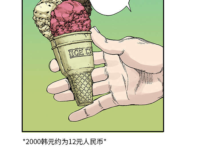 第40章：取代6