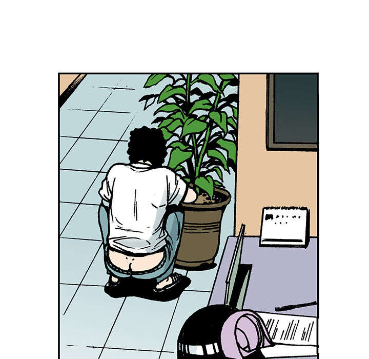 第17章：差距23