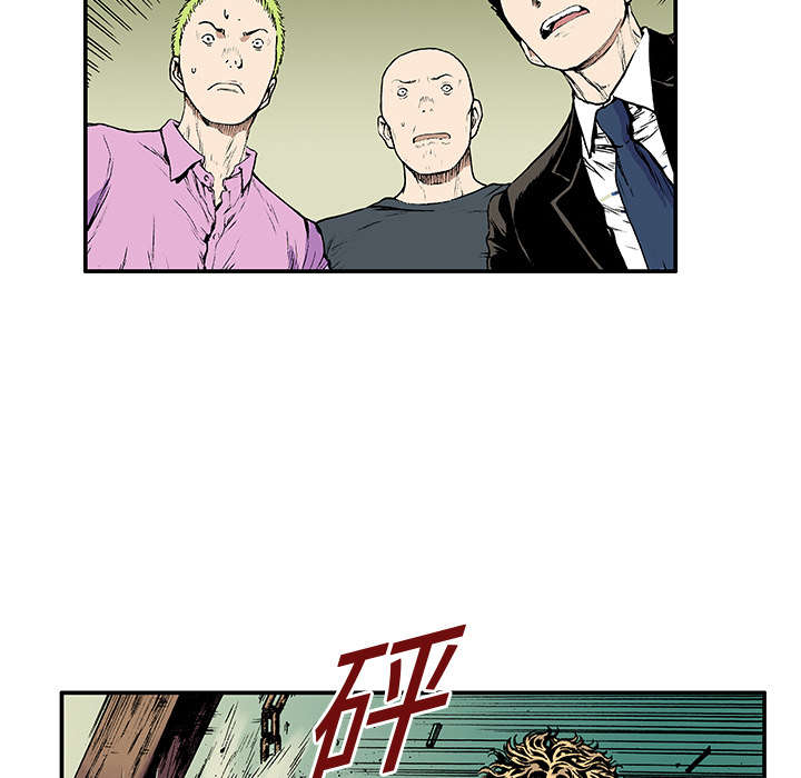 第34章：以一当十9