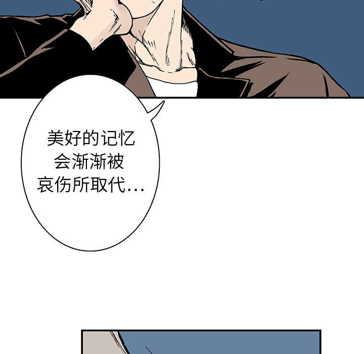 第20章：怀念妻子34