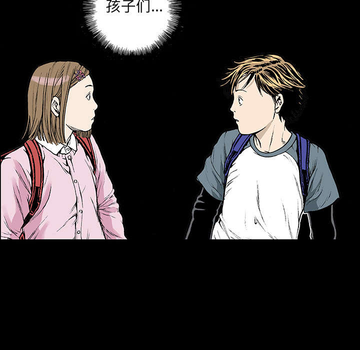 第37章：全部想起来了17