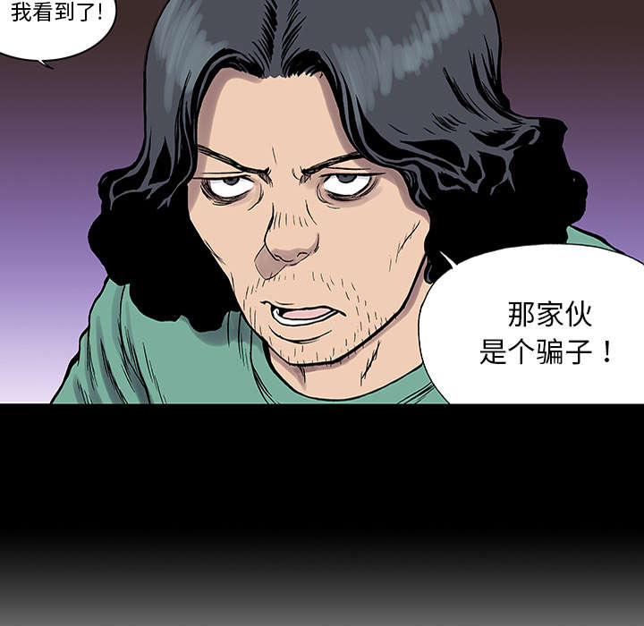 第49章：左撇子10