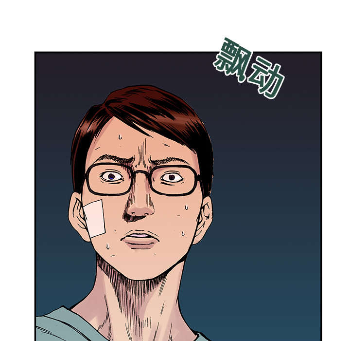 第20章：怀念妻子43