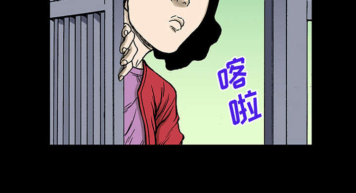 第46章：争执36