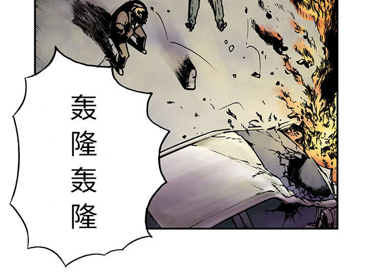 第15章：交通事故22