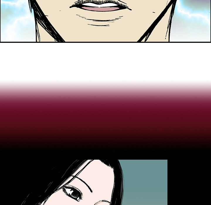 第26章：妻子的选择14