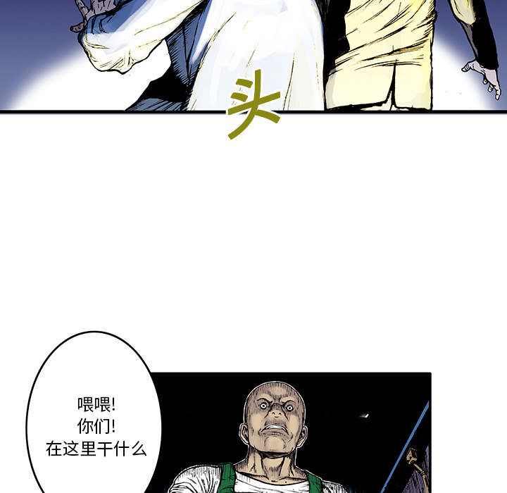 第30章：陷入回忆48