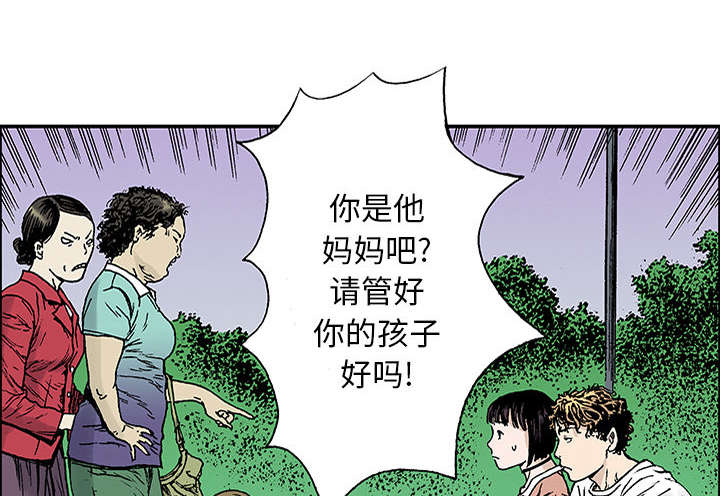 第40章：取代15