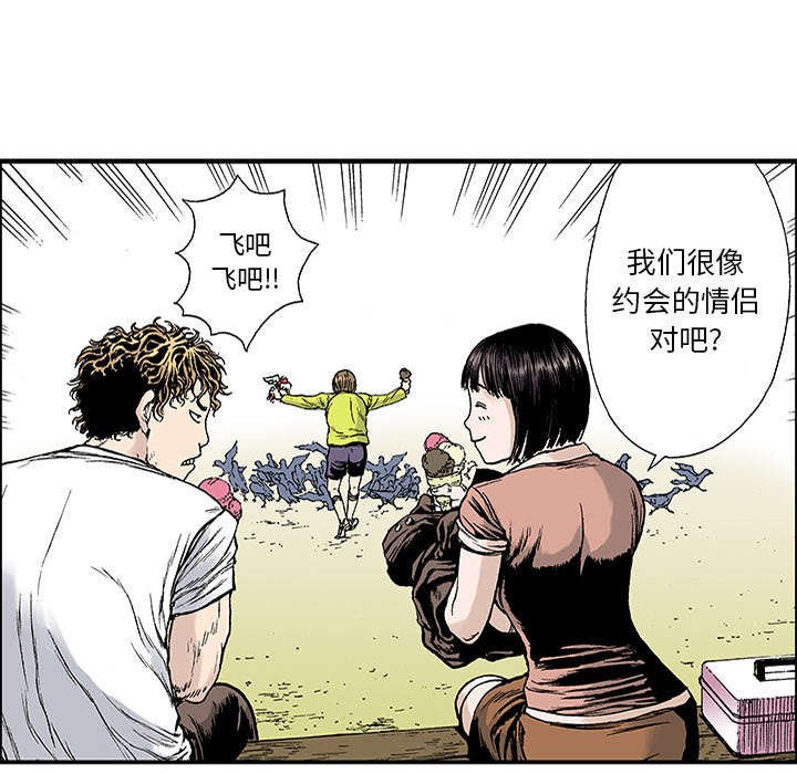 第40章：取代11