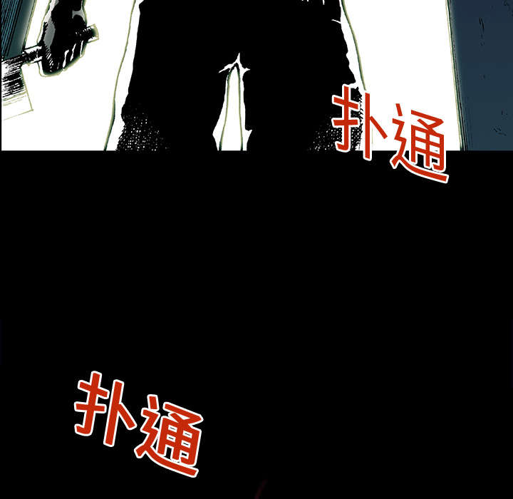 第5章：乌鸦16