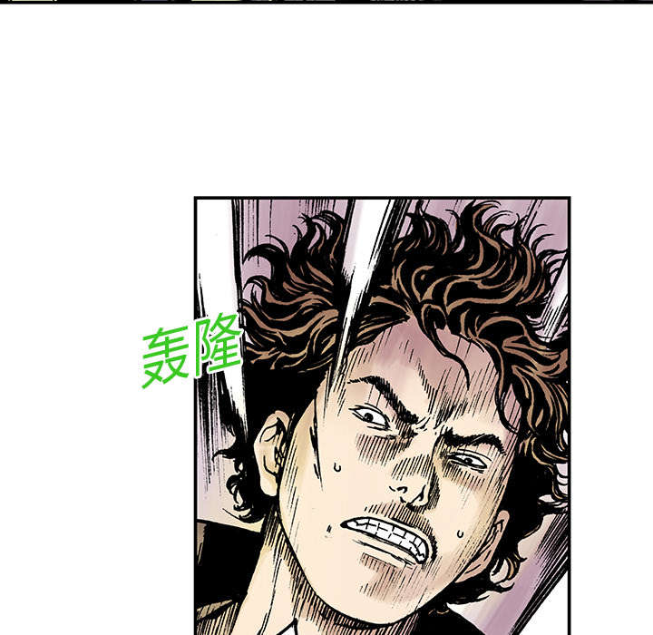 第15章：交通事故20