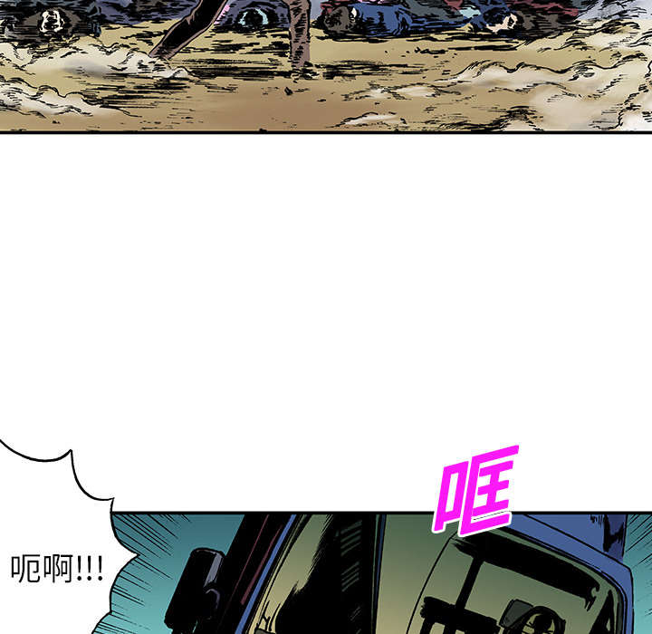 第35章：追赶17