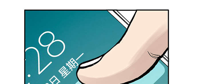 第52章：做对的事（第一季完）31