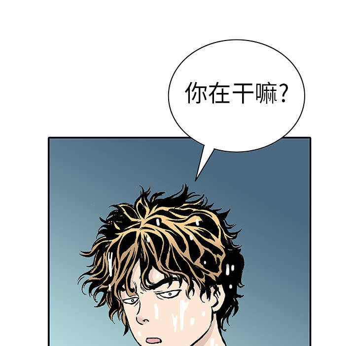 第7章：凶手极其残忍34