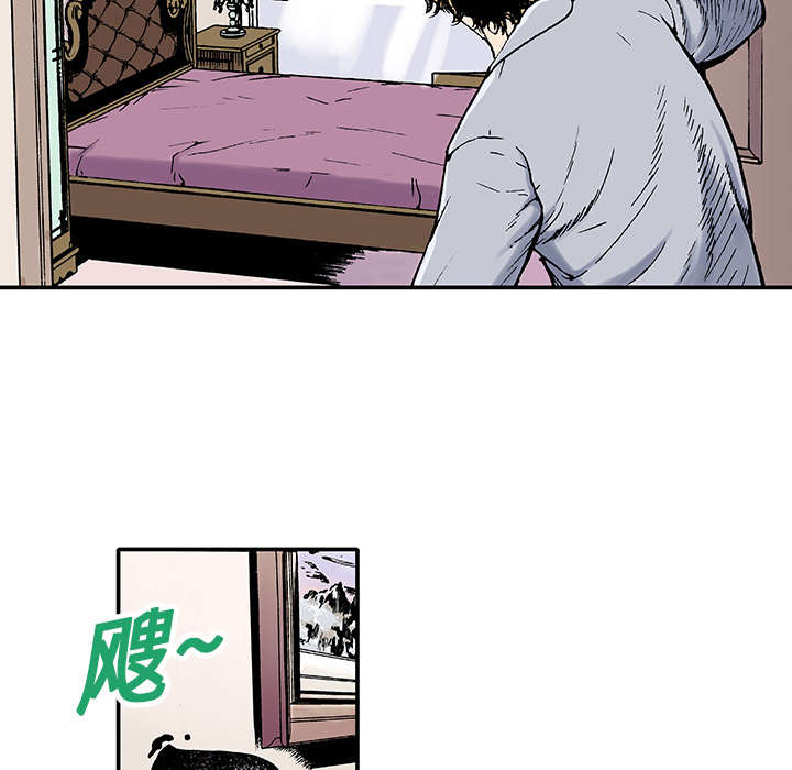 第4章：被害者18