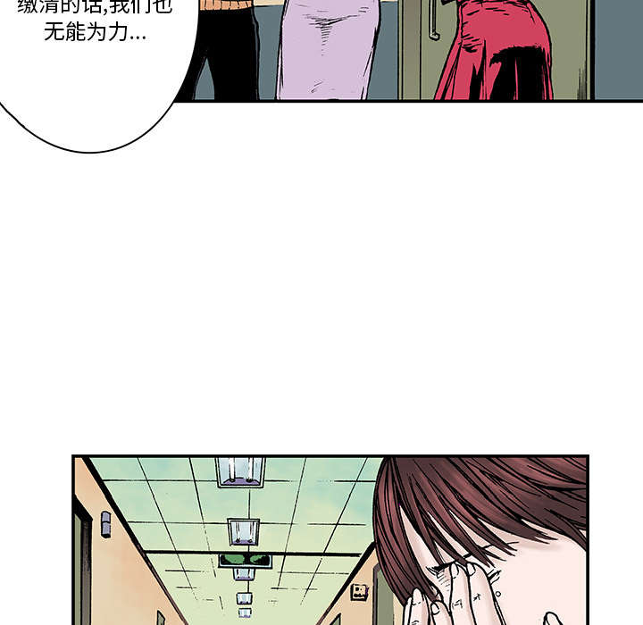 第12章：温暖的情景26
