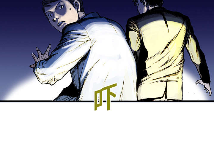 第31章：重头戏1