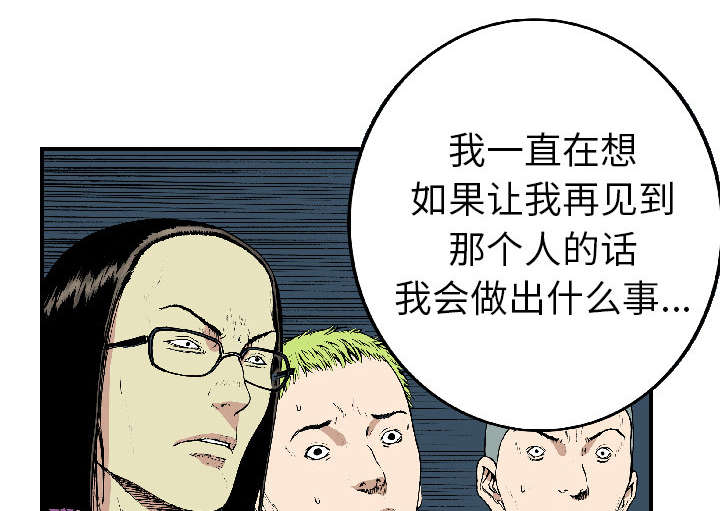 第34章：以一当十17