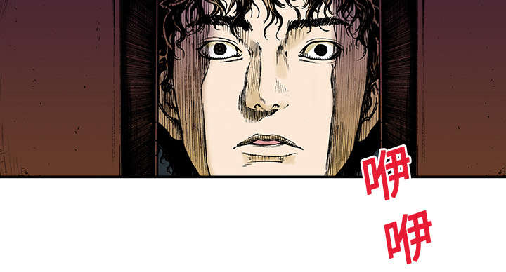 第32章：需要支援40